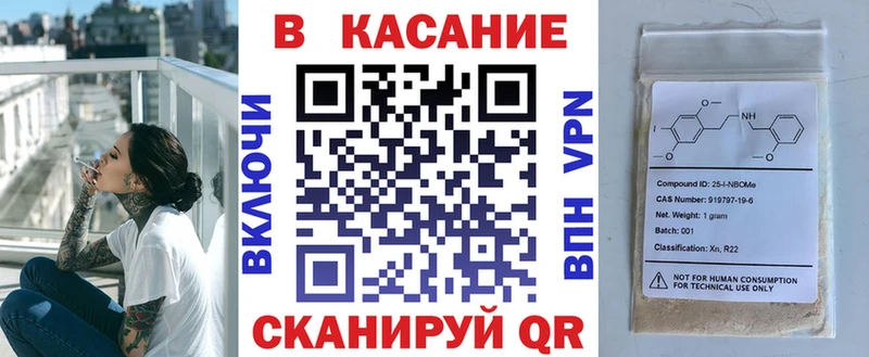  Cocaine Кузнецк