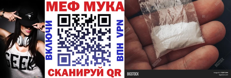 Где можно купить наркотики Кузнецк blacksprut сайт  ГАШ  Каннабис  APVP 