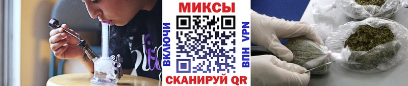 Бутират BDO 33%  купить   Кузнецк 