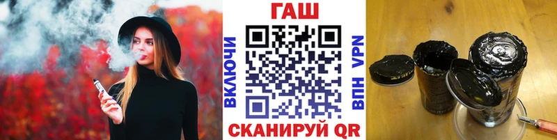 Гашиш VHQ  Кузнецк 