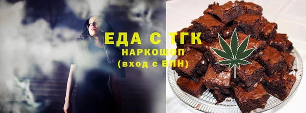 дмт Нягань
