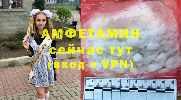 метадон Осташков