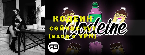 метадон Осташков