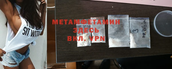 СК Няндома