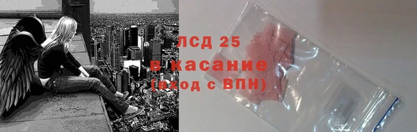 прущие крисы Остров