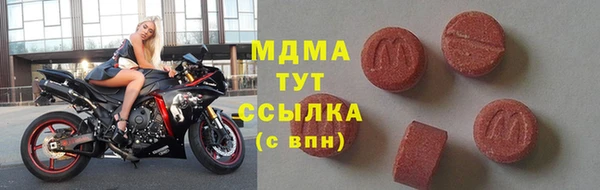 СК Няндома
