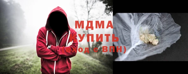 сатива Семёнов