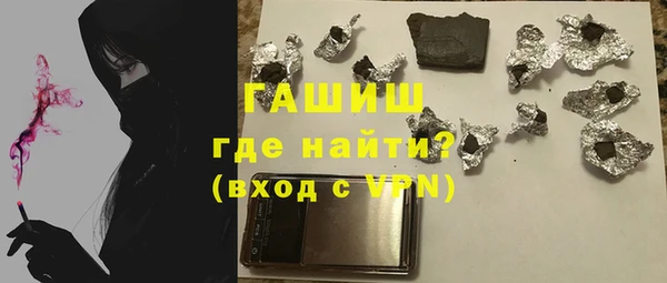 дмт Нягань