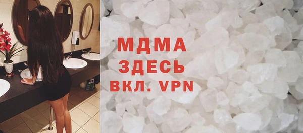 каннабис Нязепетровск