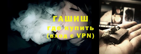 spice Сафоново