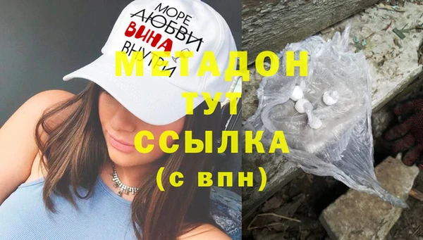 СК Няндома