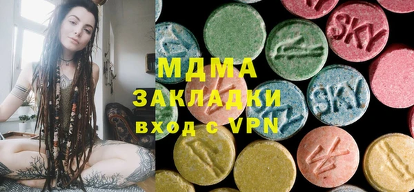 СК Няндома