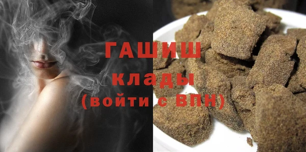 дмт Нягань