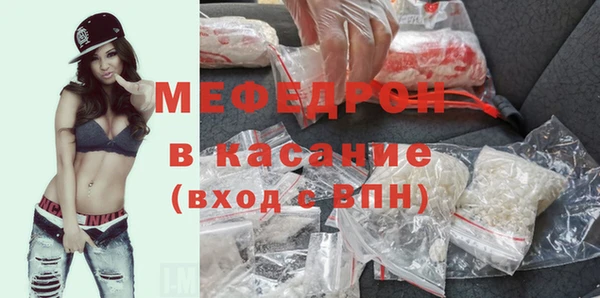 метадон Осташков