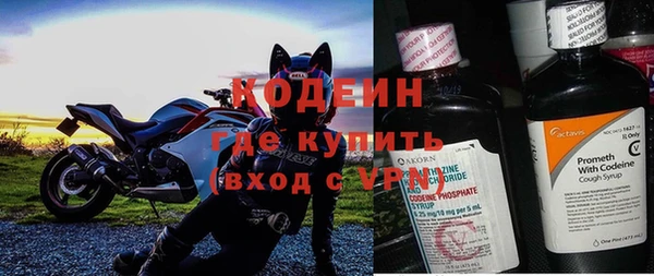 прущие крисы Остров