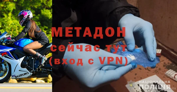 каннабис Нязепетровск