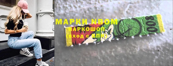 дмт Нягань