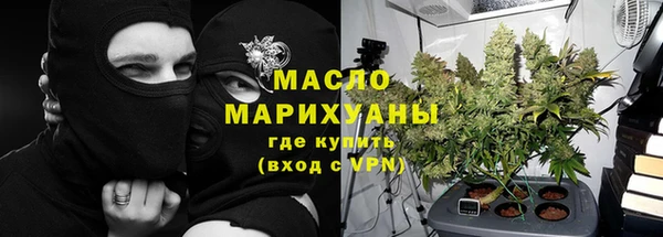 марки nbome Сатка