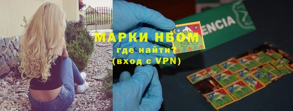 прущие крисы Остров