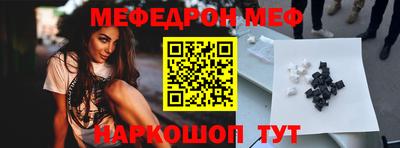 дистиллят марихуана Жуковский