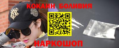 кристаллы Заволжье