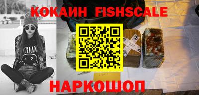 кристаллы Заволжье