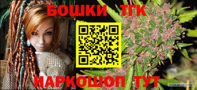 мефедрон Кумертау