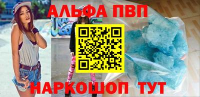 твердый Кунгур