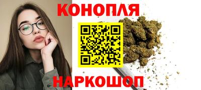 кристаллы Заволжье