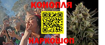 метамфетамин Заводоуковск
