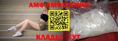 дистиллят марихуана Жуковский