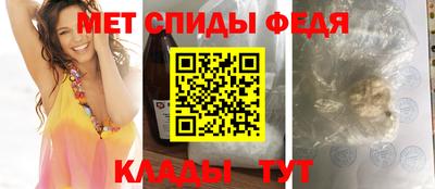 дистиллят марихуана Жуковский