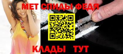 apvp Азнакаево