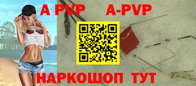 дистиллят марихуана Жуковский