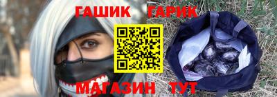 кристаллы Заволжье