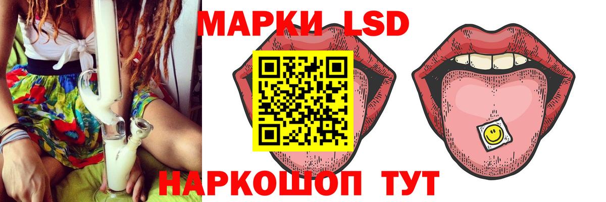 КОКАИН  Вход с VPN  Кузнецк  Меф  МЕТ  Конопля  Плюхи  MDMA  Альфа ПВП 